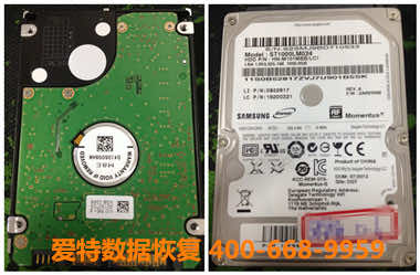 移动硬盘数据恢复.jpg 移动硬盘数据恢复.jpg