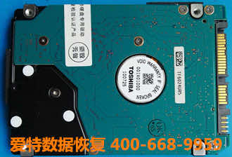 硬盘数据恢复.jpg 硬盘数据恢复.jpg