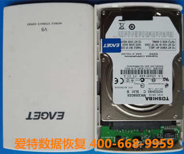 移动硬盘数据恢复.jpg 移动硬盘数据恢复.jpg