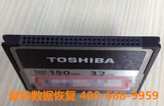 CF卡数据恢复.jpg CF卡数据恢复.jpg