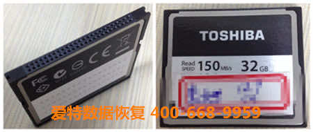 东芝CF卡数据恢复.jpg 东芝CF卡数据恢复.jpg