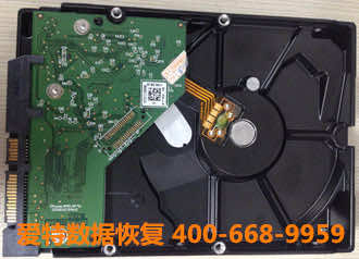 硬盘数据恢复.jpg
