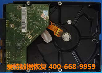 硬盘数据恢复.jpg