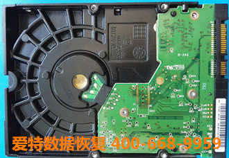 硬盘数据恢复.jpg