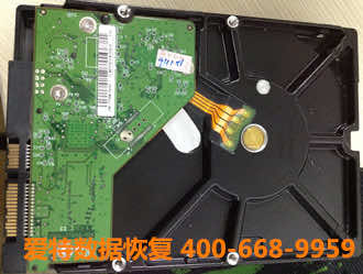 硬盘数据恢复.jpg