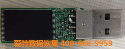 U盘数据恢复.jpg U盘数据恢复.jpg