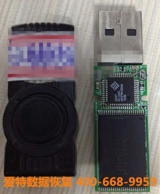 金士顿U盘数据恢复.jpg 金士顿U盘数据恢复.jpg