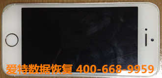 手机数据恢复.jpg