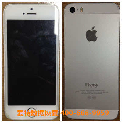 苹果手机数据恢复.jpg