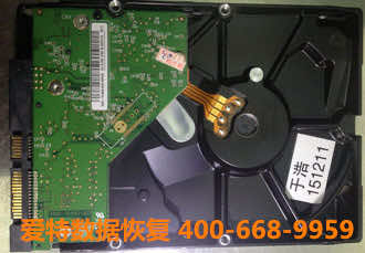 硬盘数据恢复.jpg