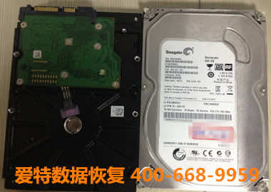 台式硬盘数据恢复.jpg