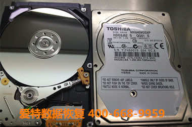 移动硬盘数据恢复.jpg