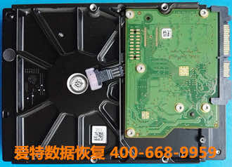 硬盘数据恢复.jpg