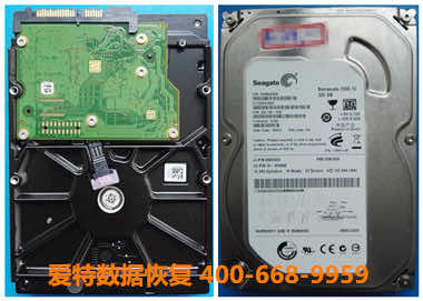 台式硬盘数据恢复.jpg
