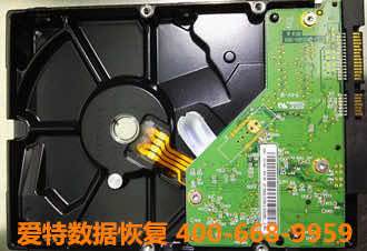 硬盘数据恢复