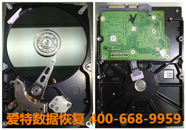 移动硬盘数据恢复.jpg