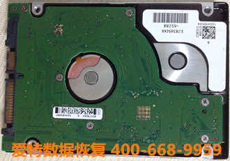 移动硬盘数据恢复