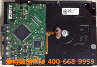 硬盘数据恢复