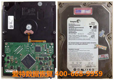 台式硬盘数据恢复