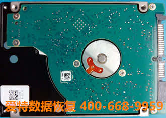 硬盘数据恢复.jpg
