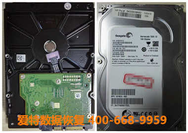 台式硬盘数据恢复.jpg