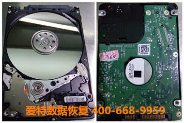 台式硬盘数据恢复.jpg 台式硬盘数据恢复.jpg