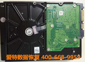 硬盘数据恢复.jpg