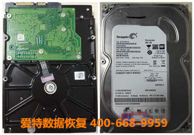 台式硬盘数据恢复.jpg
