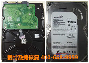 台式硬盘数据恢复 台式硬盘数据恢复