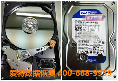 台式硬盘数据恢复.jpg