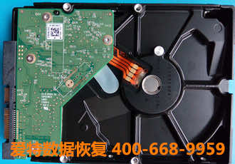 硬盘数据恢复
