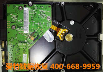 硬盘数据恢复