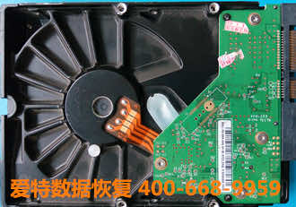 硬盘数据恢复