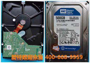 台式硬盘数据恢复 台式硬盘数据恢复