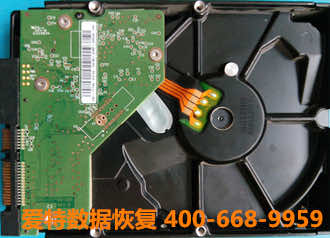 硬盘数据恢复 硬盘数据恢复