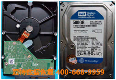 台式硬盘数据恢复 台式硬盘数据恢复