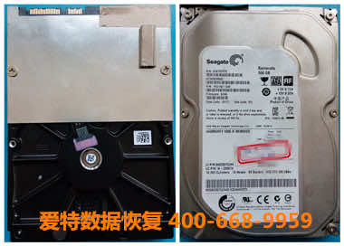 台式硬盘数据恢复 台式硬盘数据恢复