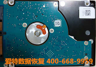 硬盘数据恢复