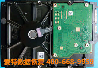 硬盘数据恢复 硬盘数据恢复