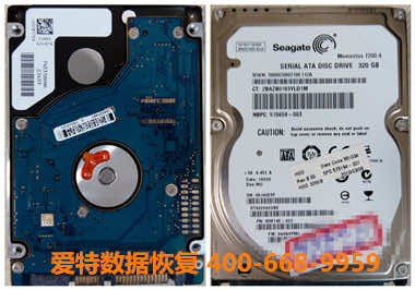 移动硬盘数据恢复 移动硬盘数据恢复
