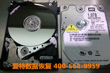 移动硬盘数据恢复