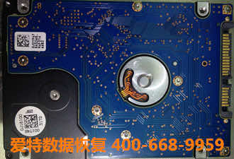 硬盘数据恢复