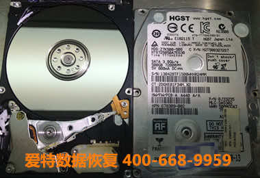 移动硬盘数据恢复
