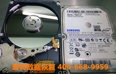 移动硬盘数据恢复 移动硬盘数据恢复