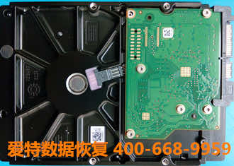 硬盘数据恢复