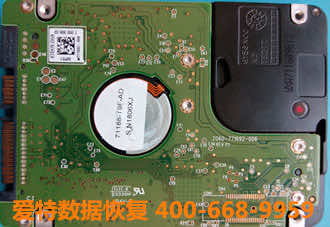 移动硬盘数据恢复