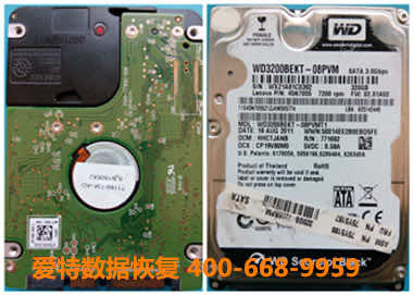 西数移动硬盘数据恢复.