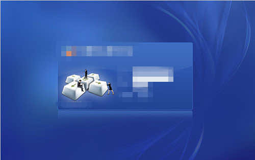 财务系统 财务系统