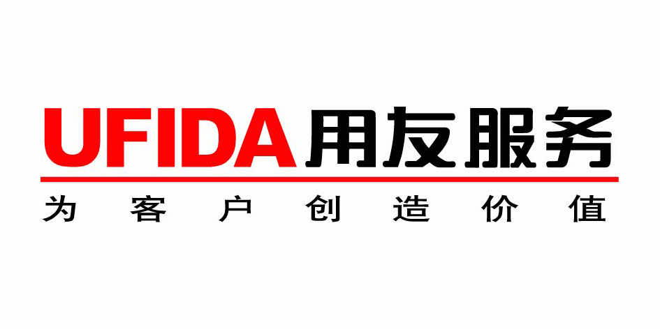 用友