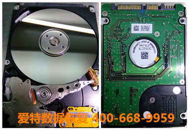 移动硬盘数据恢复.jpg